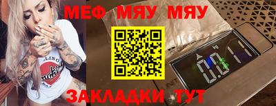 2c-b Пушкино