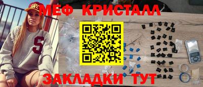 Альфа ПВП Пугачёв