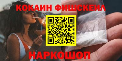 скорость Пенза