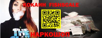 дживик Пыть-Ях