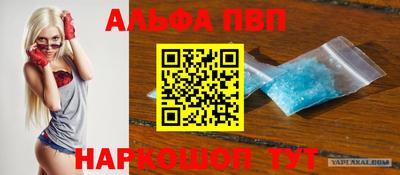 скорость Пенза