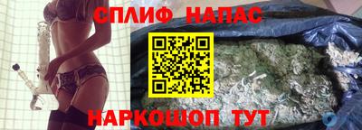 дживик Пыть-Ях
