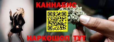 2c-b Пушкино