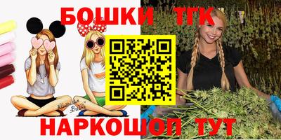 скорость Пенза