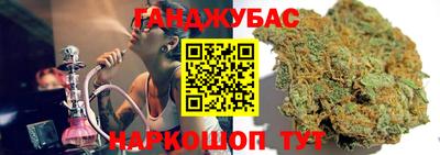 СК Партизанск
