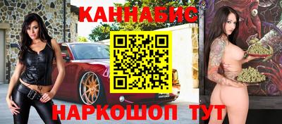 меф VHQ Первоуральск