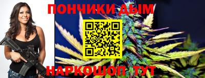 СК Партизанск
