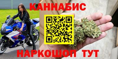 меф VHQ Первоуральск