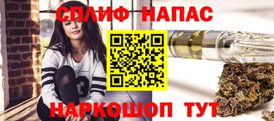 скорость Пенза