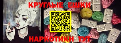 Альфа ПВП Пугачёв