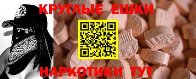Альфа ПВП Пугачёв