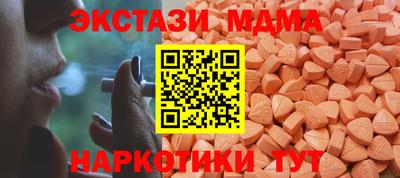 дживик Пыть-Ях