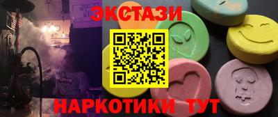 скорость Пенза