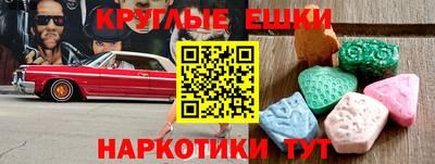 скорость Пенза