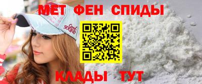 2c-b Пушкино