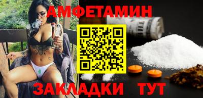 дживик Пыть-Ях
