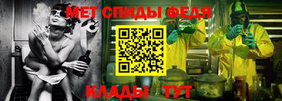 дживик Пыть-Ях