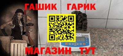 2c-b Пушкино