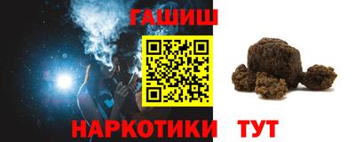 2c-b Пушкино