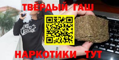 скорость Пенза