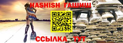 СК Партизанск