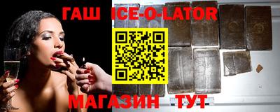 2c-b Пушкино