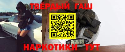 меф VHQ Первоуральск