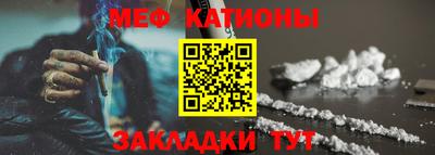 дживик Пыть-Ях